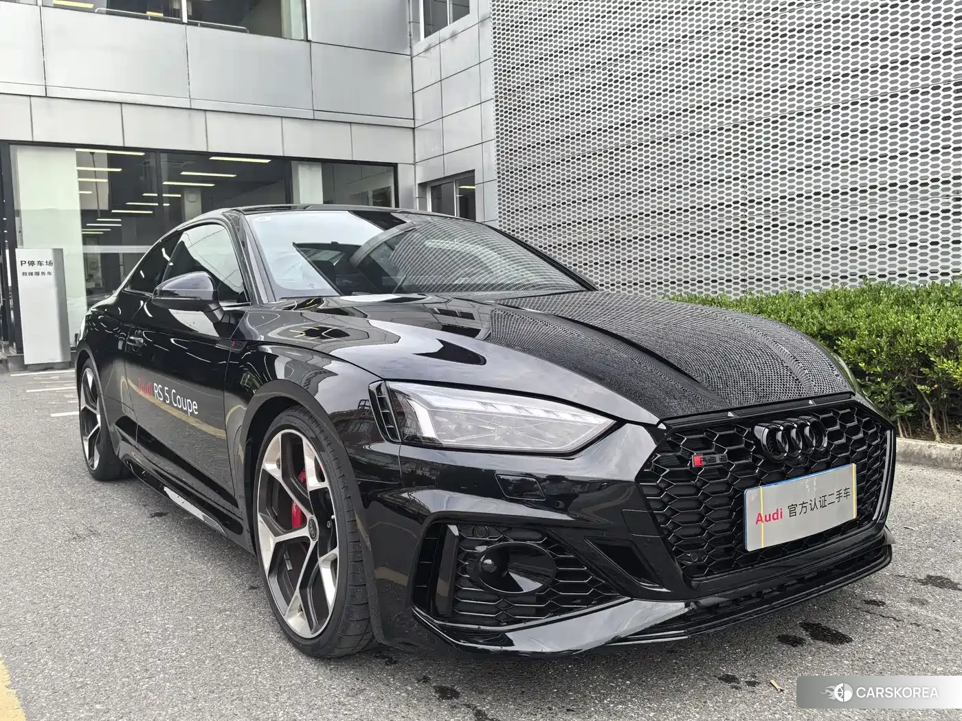 Audi RS 5 id 4565358 из Китая 12