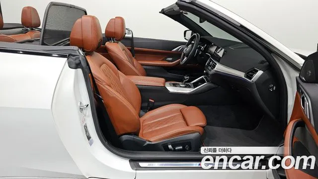 BMW 4 Series (G22) id 2603391 из Кореи 12