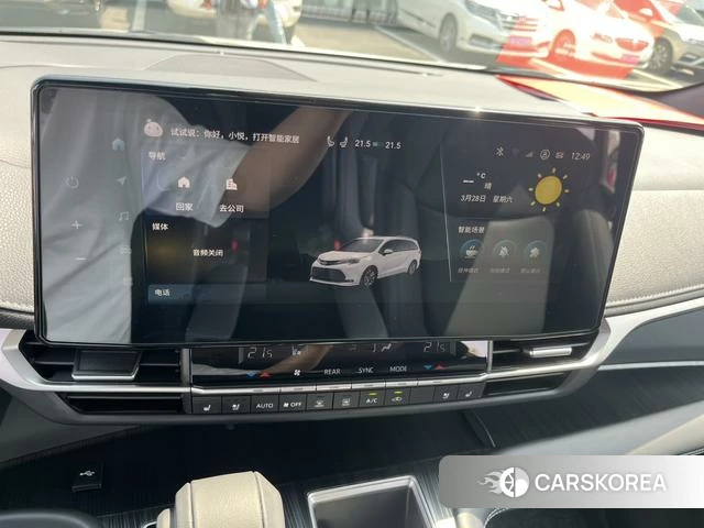 Toyota Saina id 4274469 из Китая 12