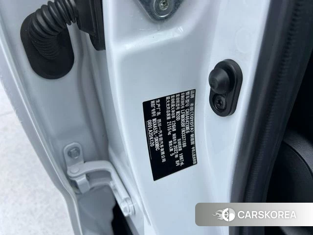Toyota RAV4 Rongfang id 4259349 из Китая 12