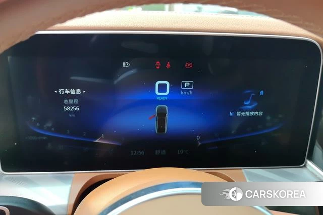Red flag H9 id 3913641 из Китая 9