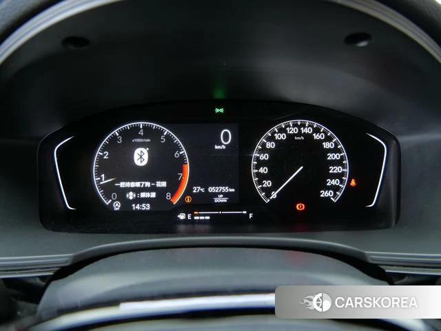 Honda Style id 4264111 из Китая 9