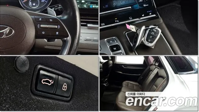 Hyundai The New Grandeur IG id 2705583 из Кореи 12