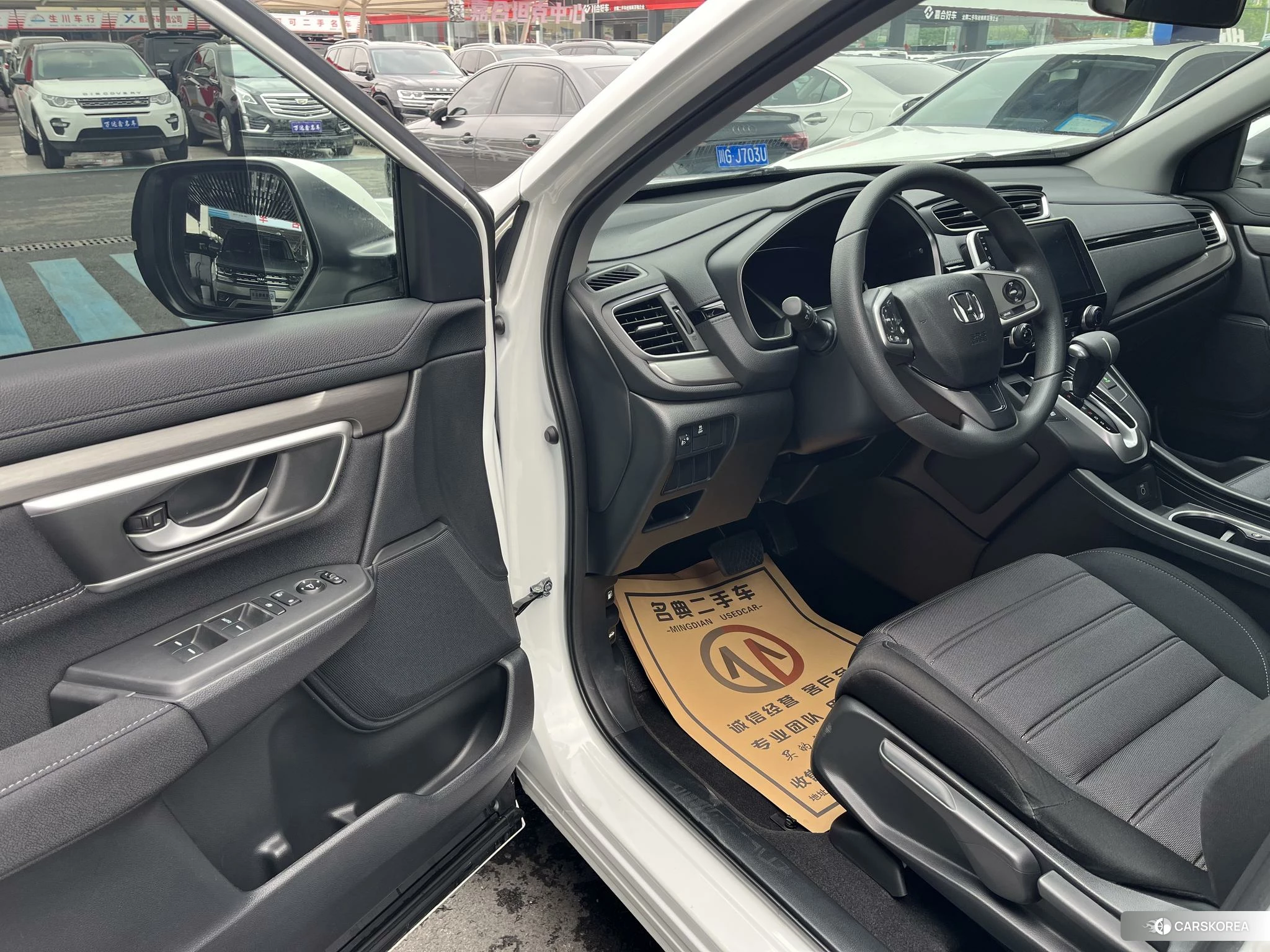 Honda Hao Ying id 4452367 из Китая 11