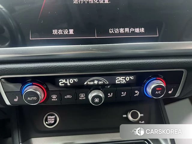 Audi Q3 id 4359271 из Китая 12