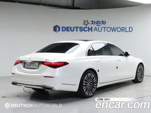 Mercedes-Benz S-Class W223 id 2921419 из Кореи 12