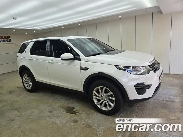 Land Rover Discovery Sports id 2937142 из Кореи 10