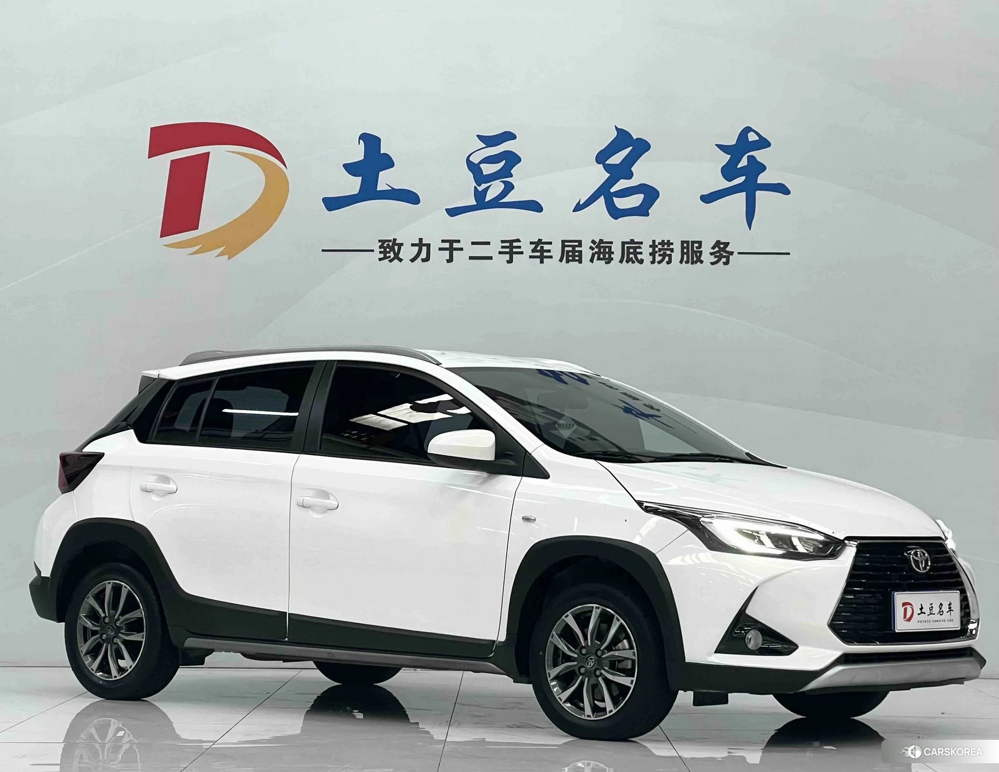 Toyota YARIS L Zhixuan id 4512666 из Китая 10