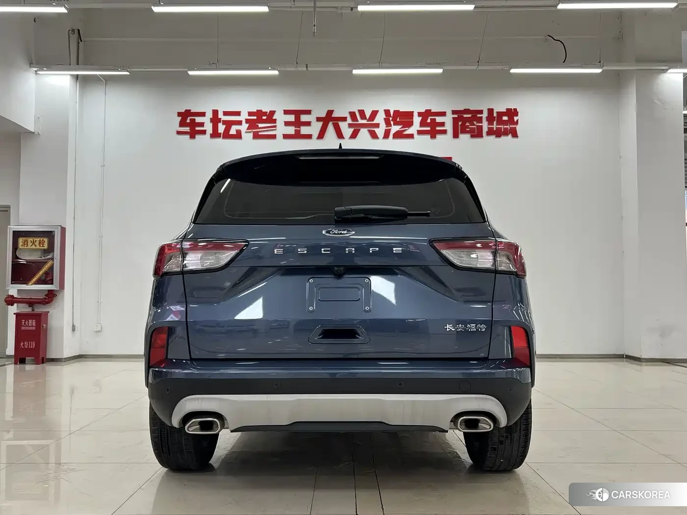 Ford Escape id 4599510 из Китая 10