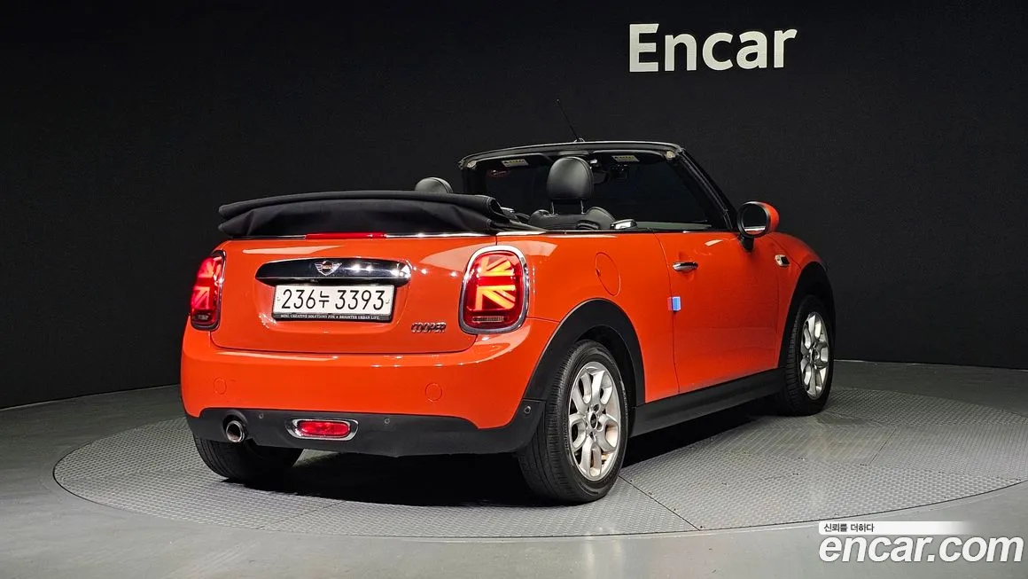 Mini Cooper Convertible id 1722018 из Кореи 12
