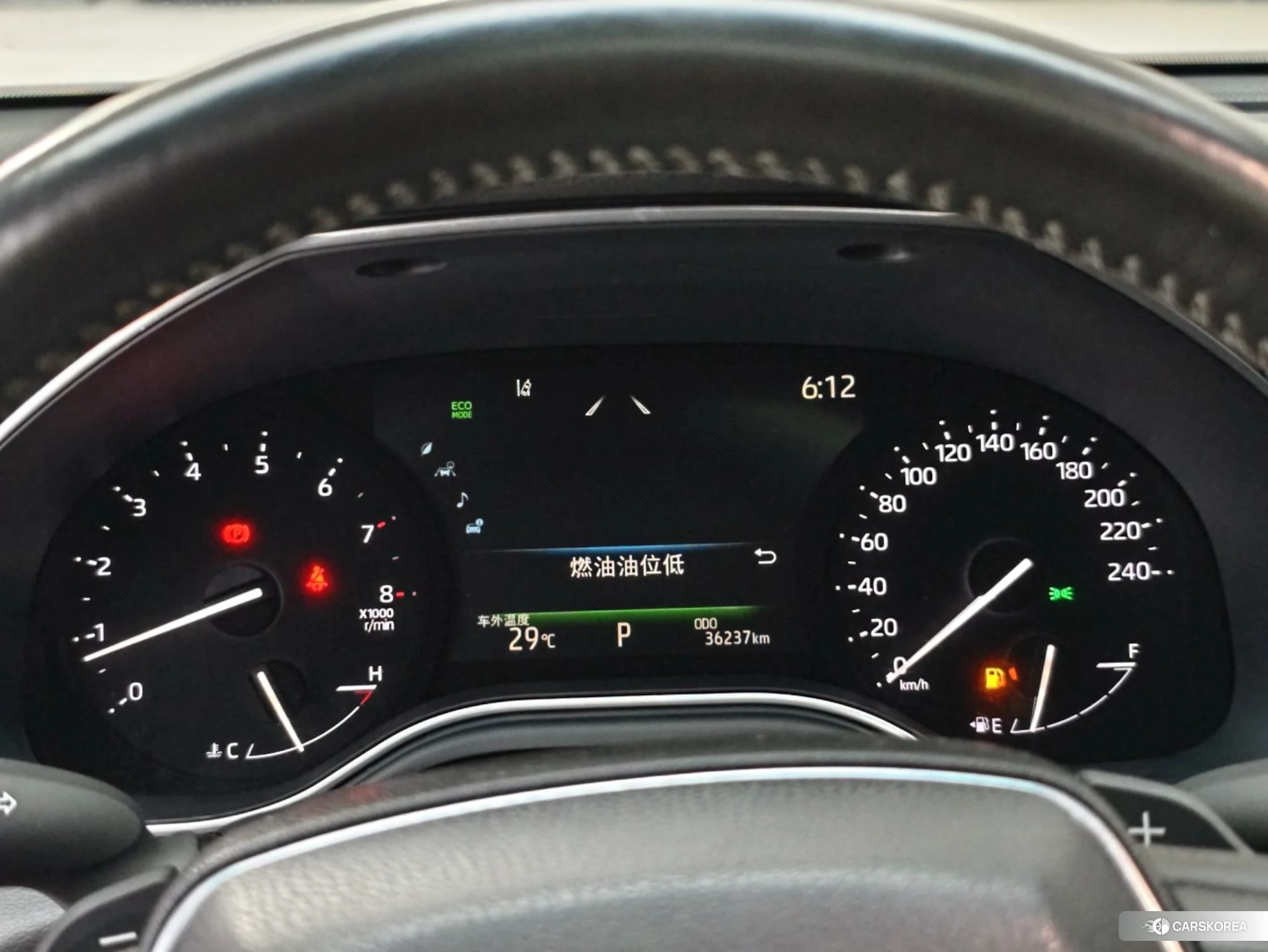 Toyota Asian dragon id 4499140 из Китая 12