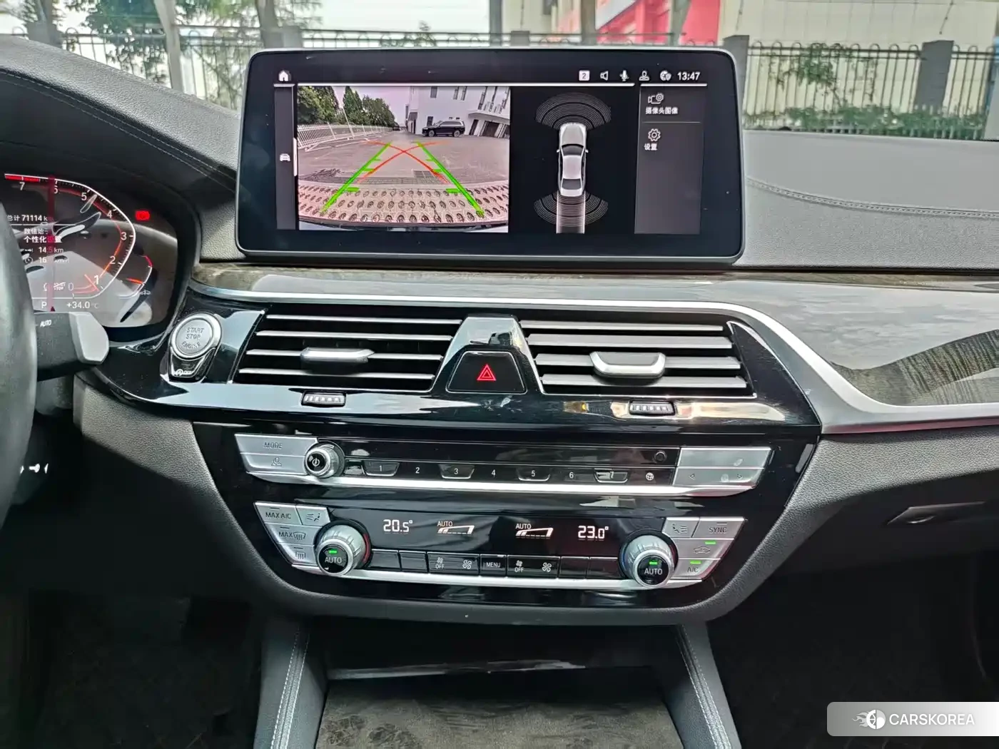BMW 5 series id 4681165 из Китая 10