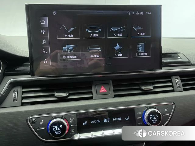 Audi A4L id 4348517 из Китая 12