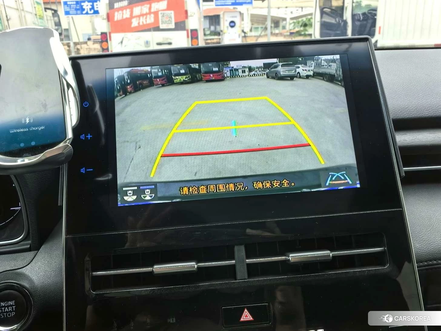Toyota Asian dragon id 4454742 из Китая 12