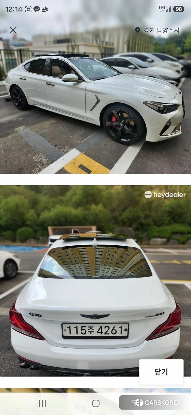 Genesis G70 id 4657955 из Кореи 8