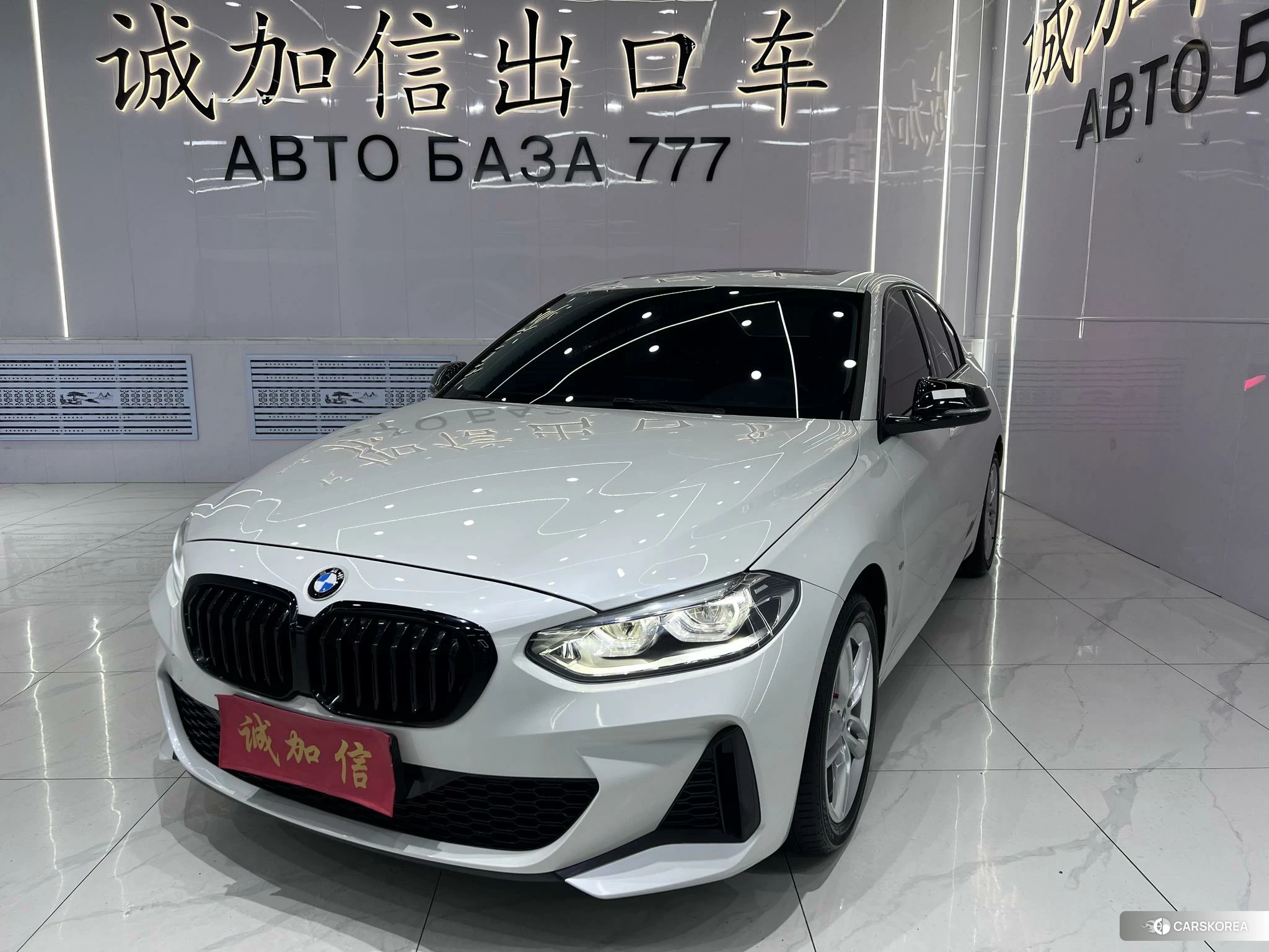 BMW 1 series id 4473285 из Китая 12