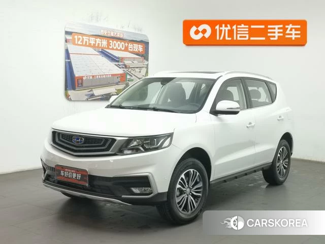 Geely Automobile Vision X6 id 4254344 из Китая 12