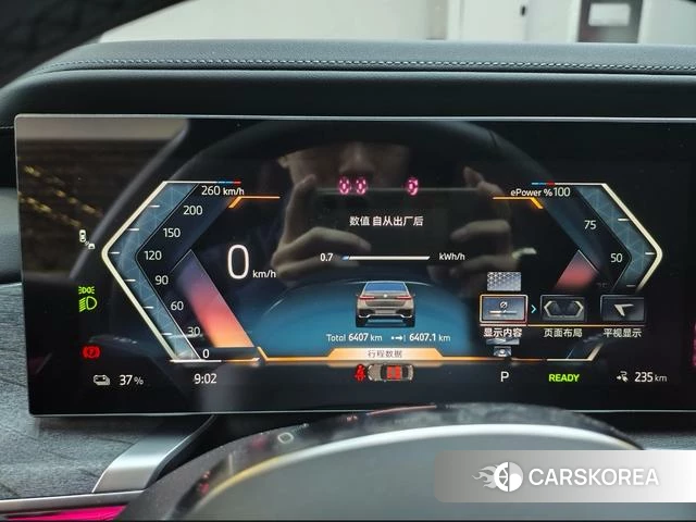 BMW i7 2026 Темно-серый из Китая, фото 2