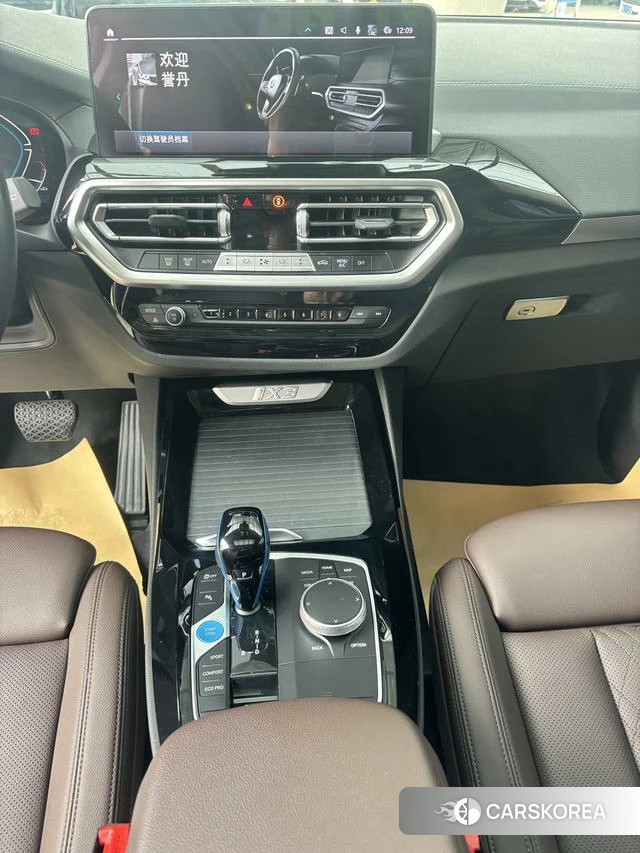 BMW iX3 id 4290286 из Китая 7