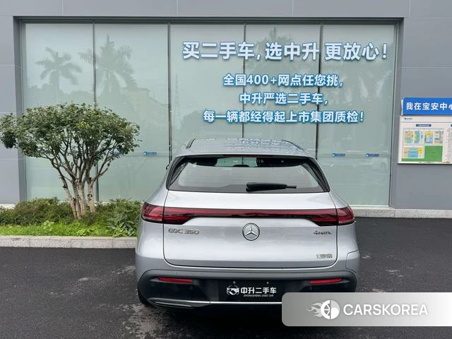 Mercedes-Benz EQC 2023 Серебристо-серый из Китая, фото 4