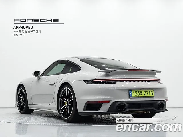 Porsche 911(992) id 2953967 из Кореи 9