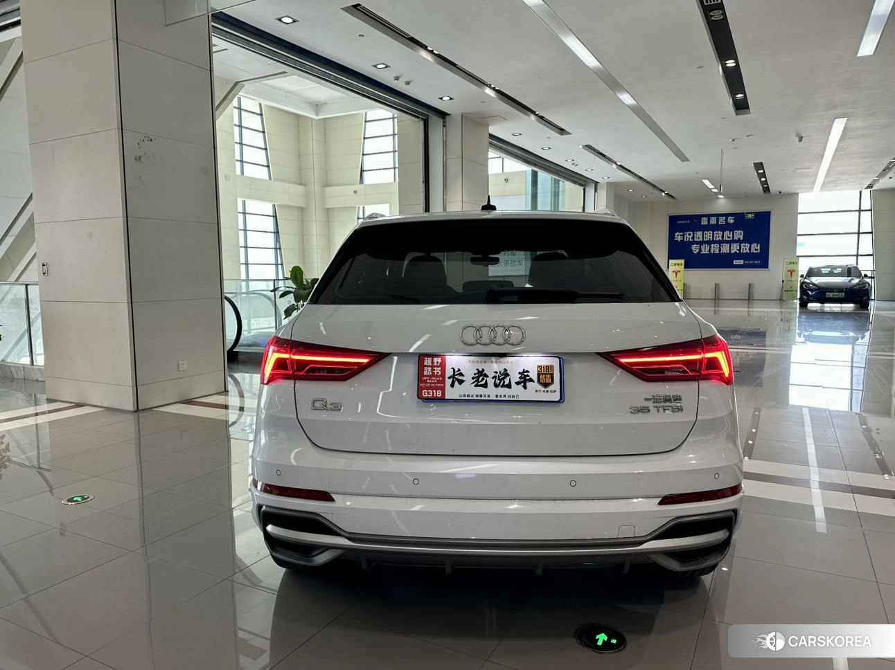Audi Q3 id 4455485 из Китая 8