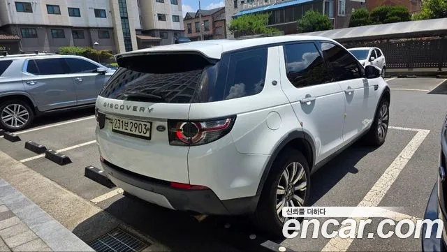 Land Rover Discovery Sports id 2956691 из Кореи 12
