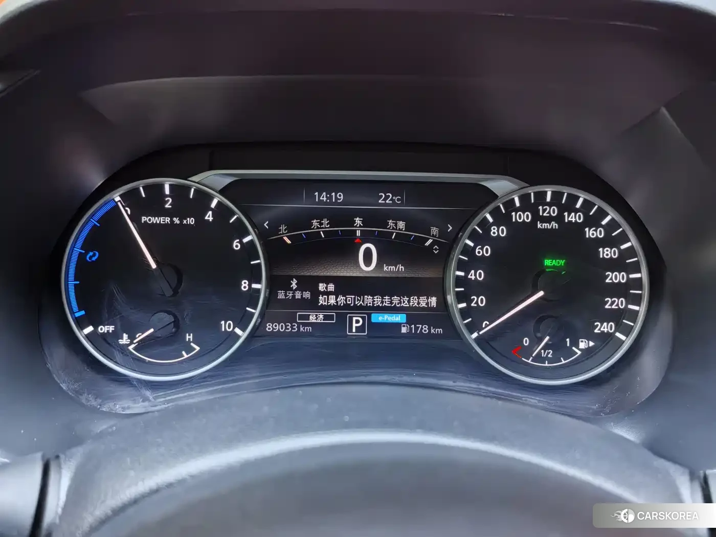Nissan Sylphy id 4553710 из Китая 12