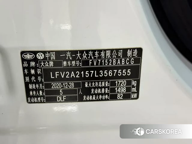 Volkswagen Bora id 4218220 из Китая 12