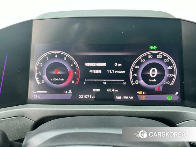 Honda Accord id 4272779 из Китая 12