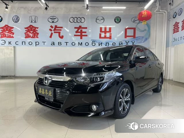 Honda Lingpai id 4291351 из Китая 7