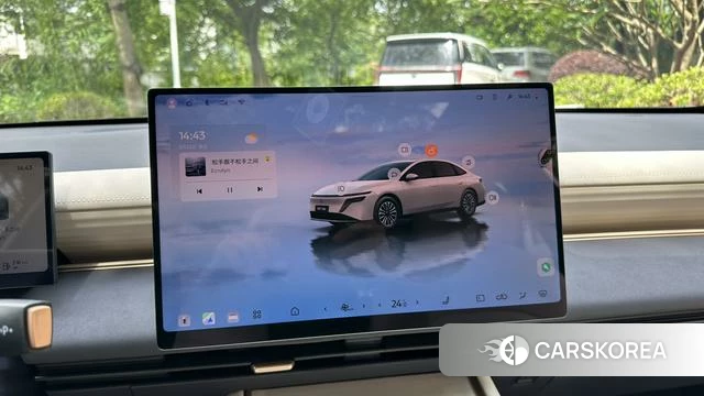 Nissan N6 id 4367533 из Китая 8