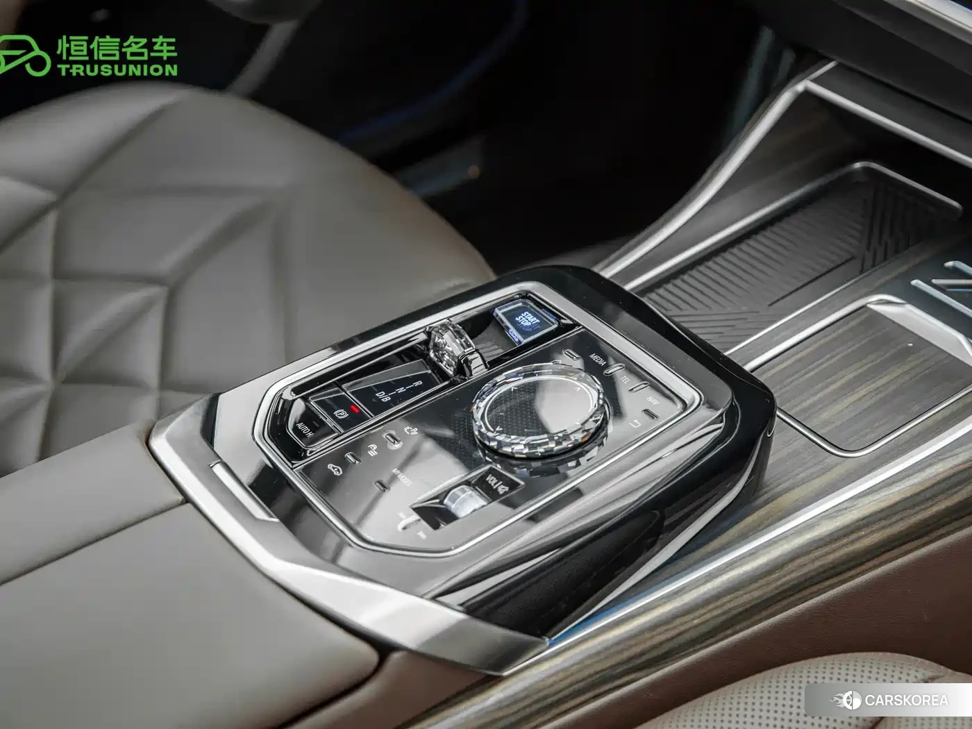 BMW i7 id 4515417 из Китая 12