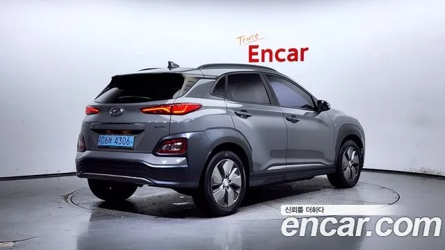 Hyundai Kona Electric id 2937307 из Кореи 12