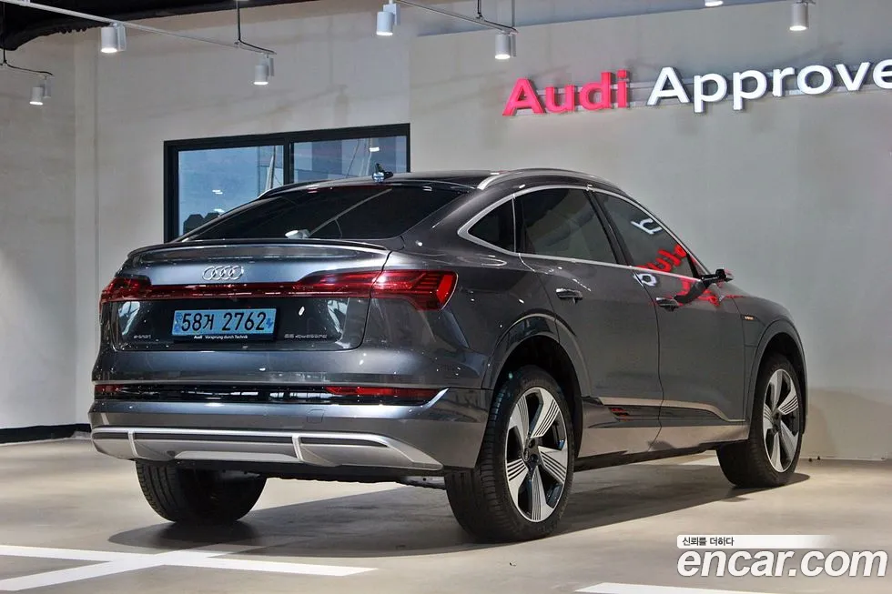 Audi e-Tron id 1775399 из Кореи 12