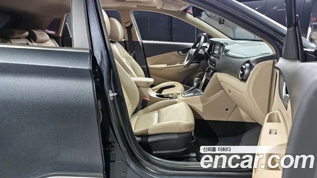 Hyundai Kona id 2567717 из Кореи 12