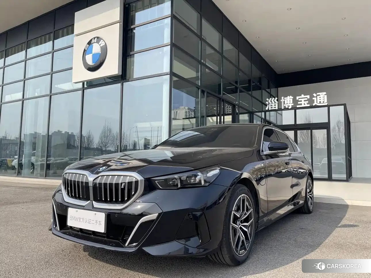 BMW i5 id 4539053 из Китая 8