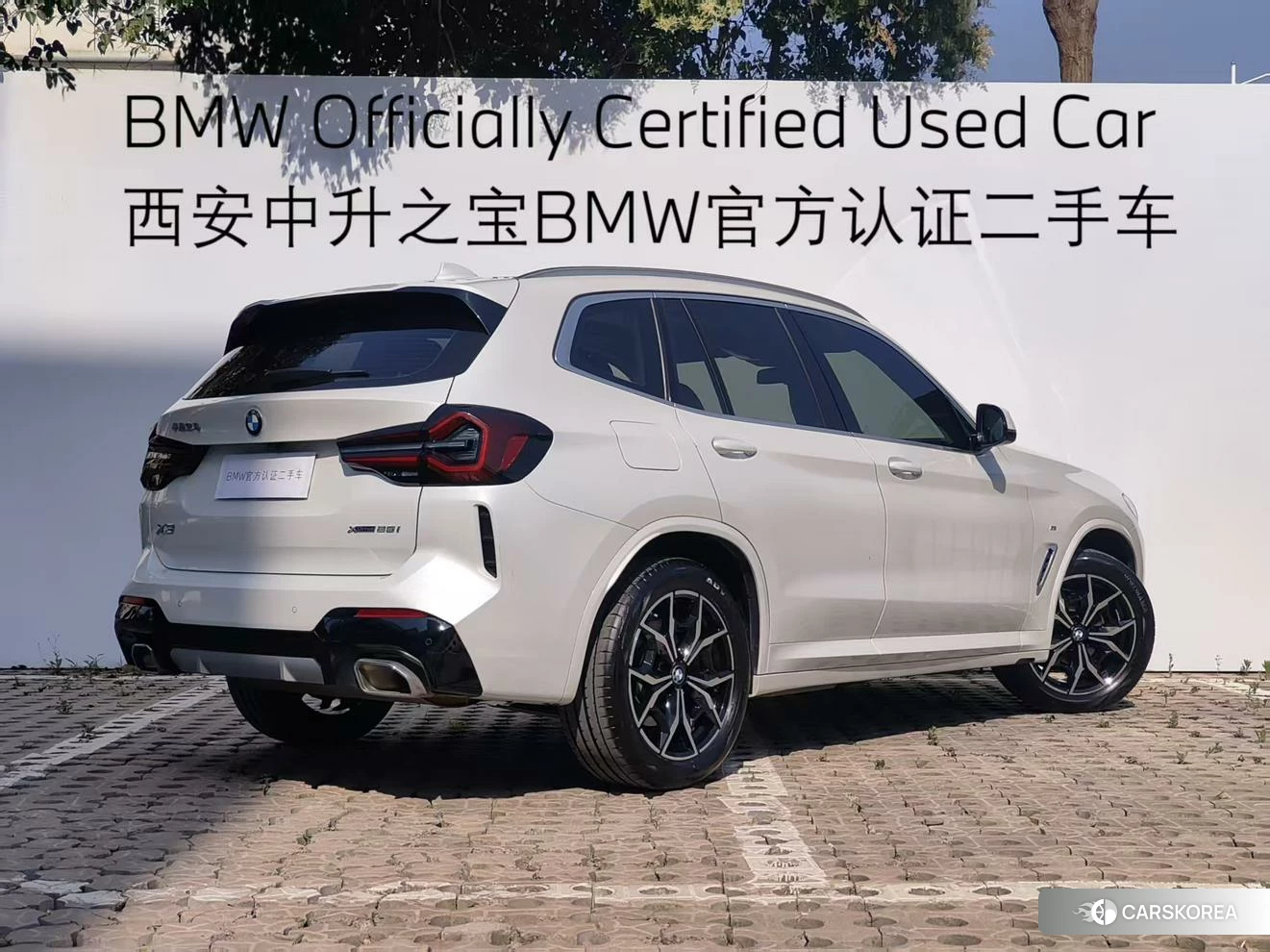 BMW X3 2022 Белый из Китая, фото 3