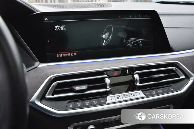 BMW X5 id 4256809 из Китая 12