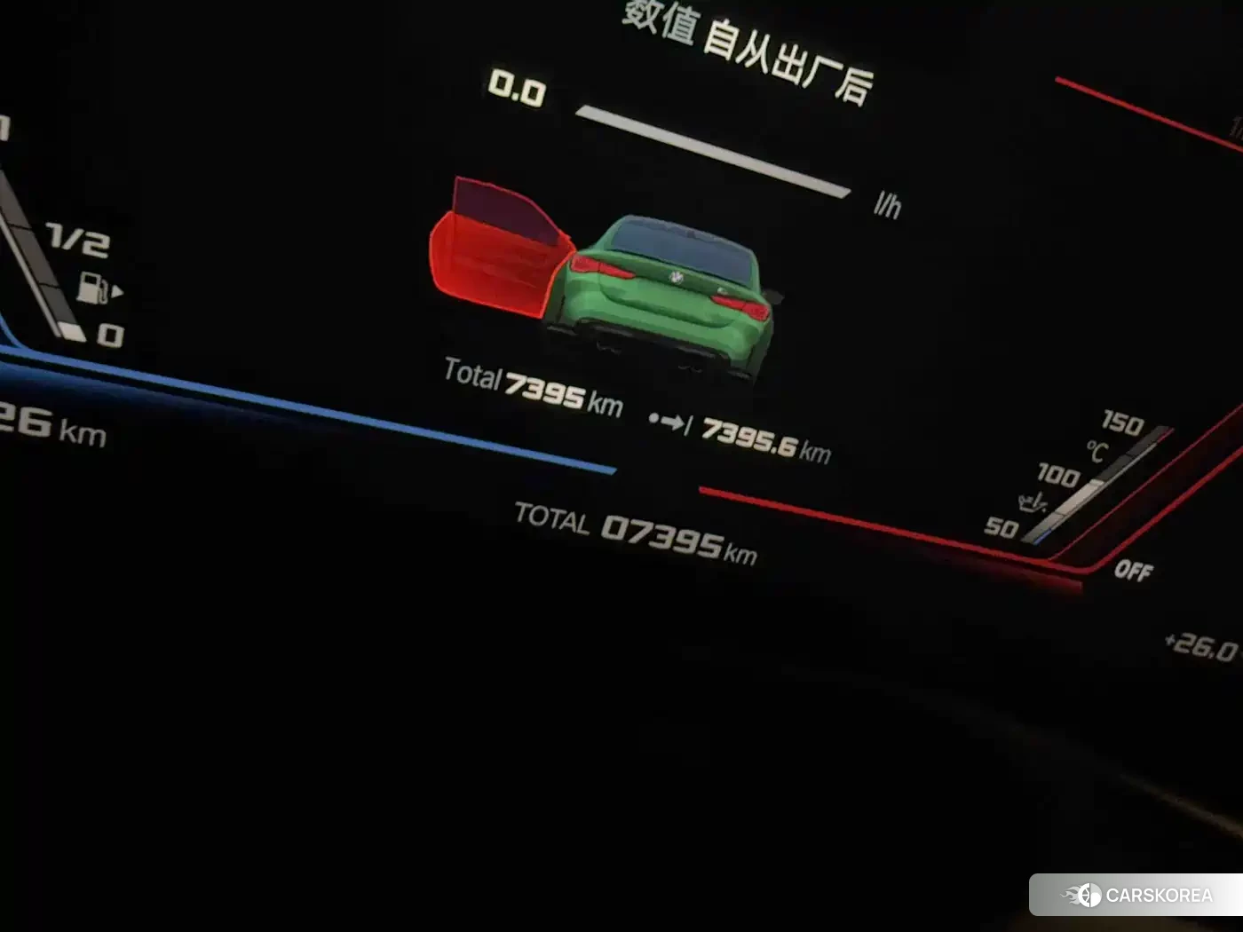 BMW M4 2026 Зеленый из Китая, фото 2