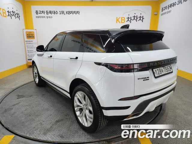Land Rover Range Rover Evoque 2nd Generation id 2494829 из Кореи 12