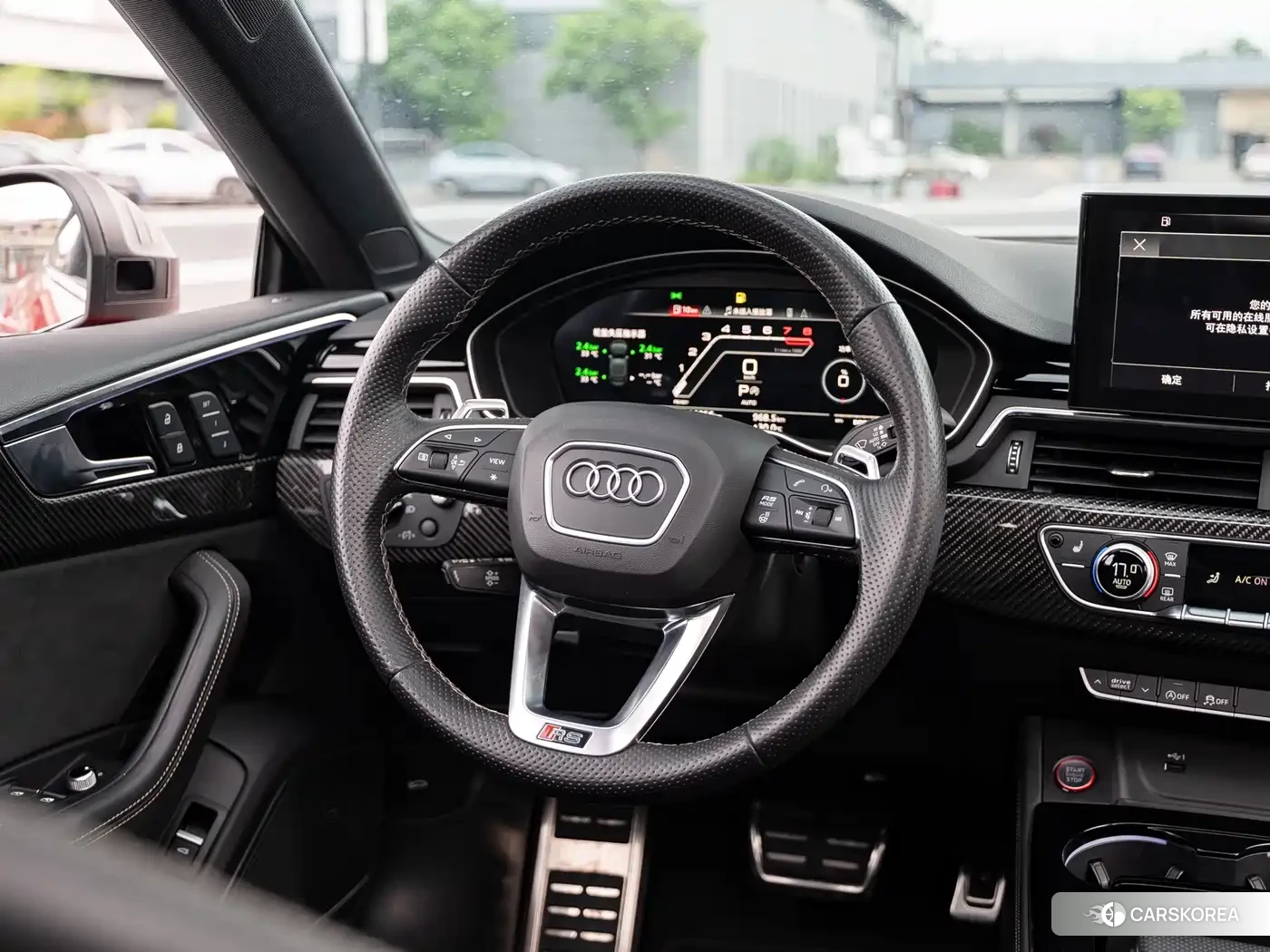 Audi RS 5 2023 Red/purple из Китая, фото 2