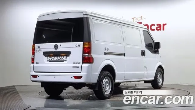 Dongfeng Socon C35 id 2896985 из Кореи 12