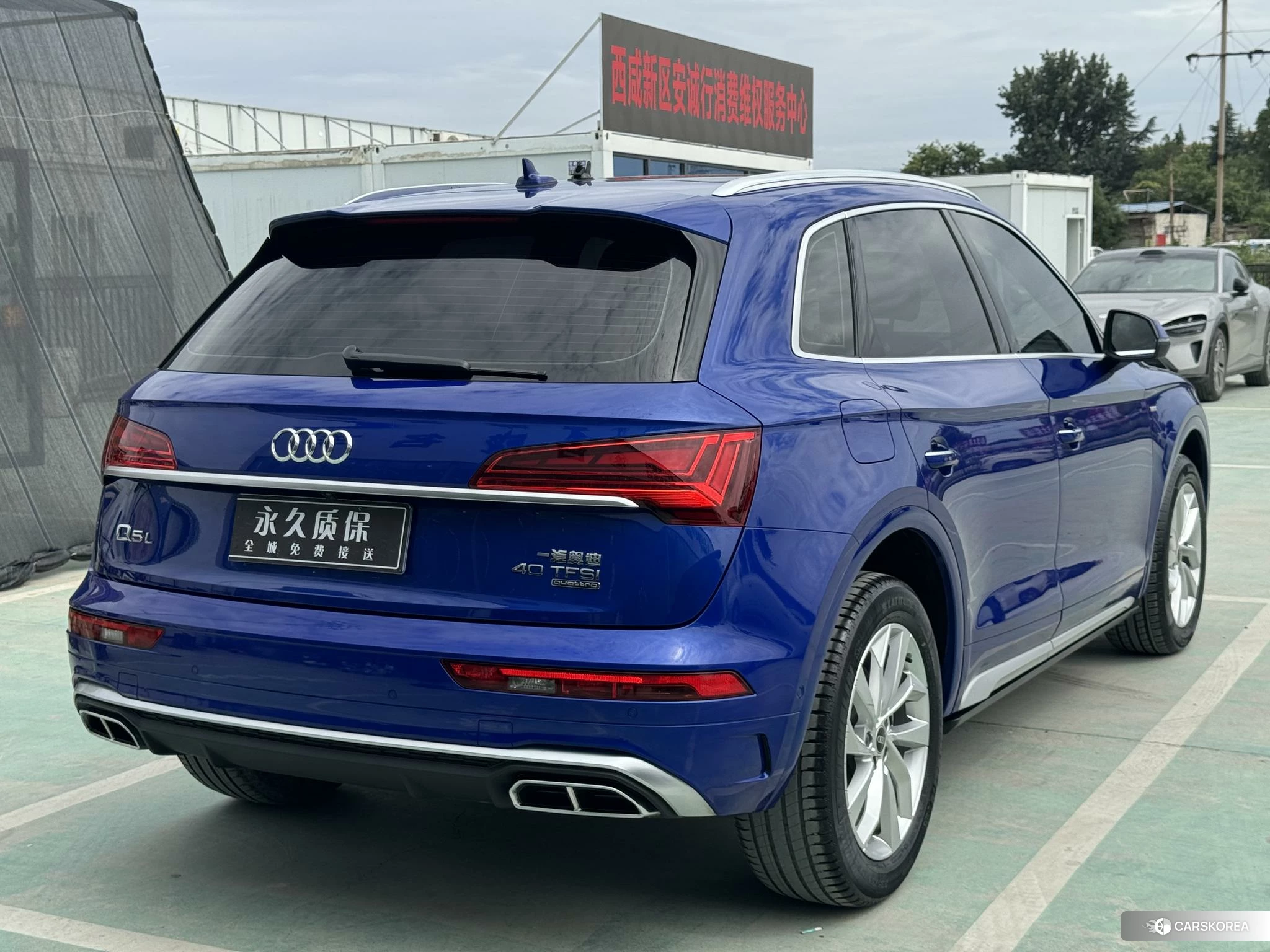 Audi Q5L id 4419316 из Китая 12