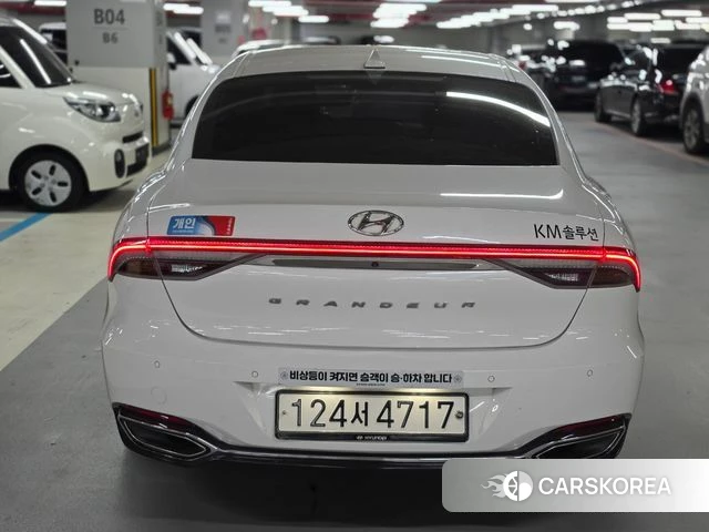 Hyundai The New Grandeur IG 2020 Белый из Кореи, фото 6