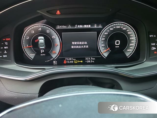 Audi A6L 2022 Черный из Китая, фото 2