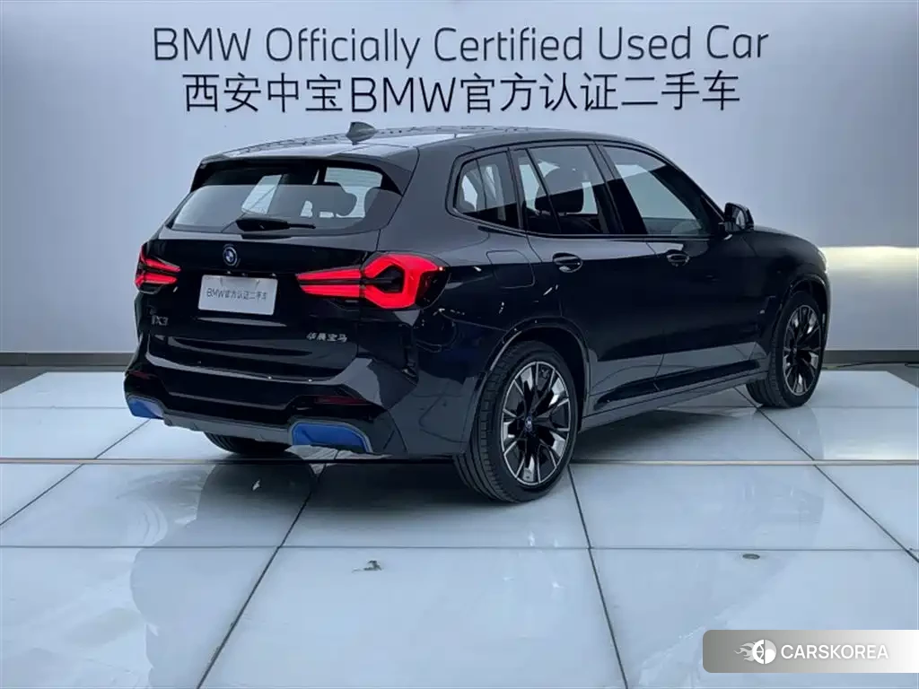 BMW iX3 2022 Silver/gray из Китая, фото 4