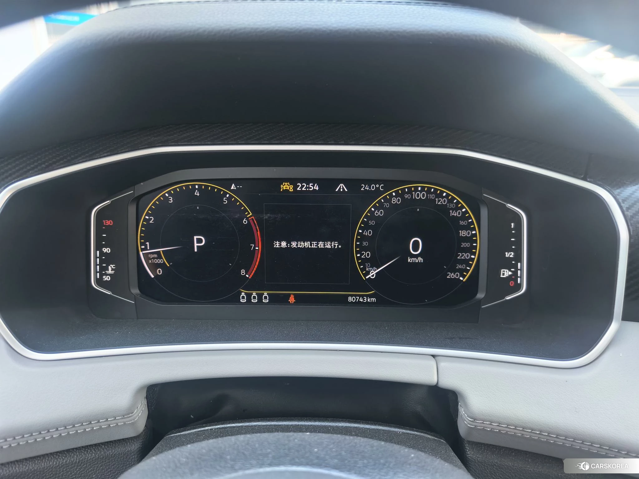 Volkswagen Tanyue 2023 Темно-серый из Китая, фото 2