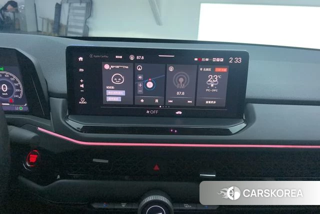 Honda Accord id 4212439 из Китая 9