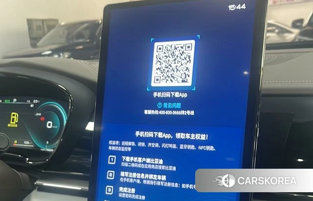 BYD Han DM id 4254438 из Китая 10